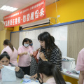  KUI3053