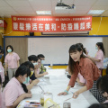  KUI3020