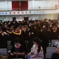 A9 01380