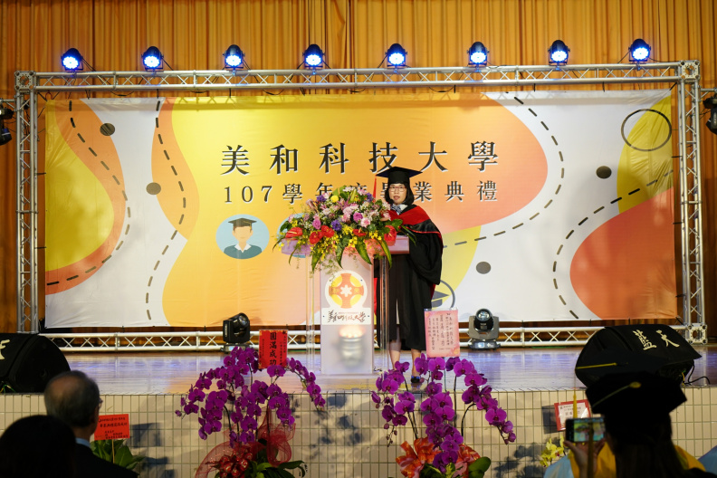 DSC09788