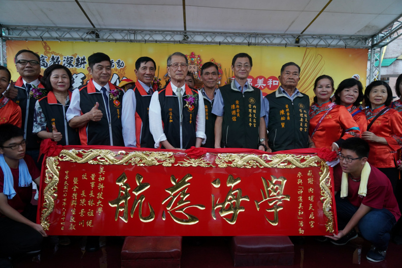 SNY09811
