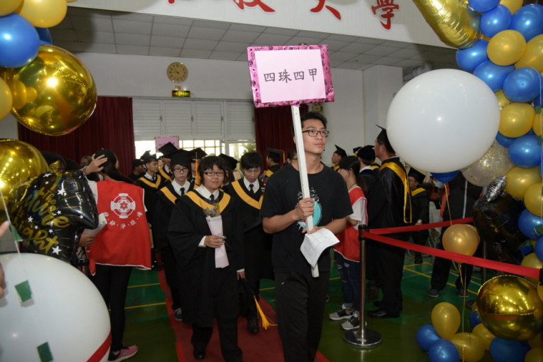 DSC 1095