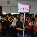DSC 1117