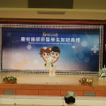DSC07173
