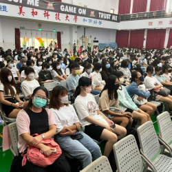 五護一丙