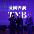 DSC08650
