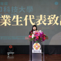 DSC08743