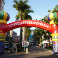 DSC07632