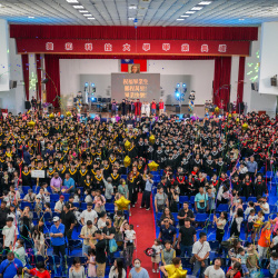 20250607 113學年度畢業典禮進修部