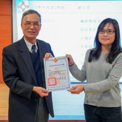 20260129 美和科技大學布達會議