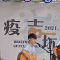 DSC 0984 3000 2000