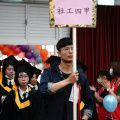 A9 00559