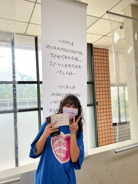 LINE ALBUM 闖關遊戲 220902 5