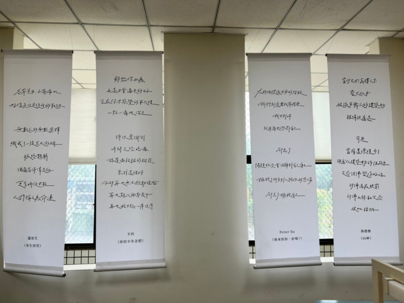 LINE ALBUM 闖關遊戲 220902 2