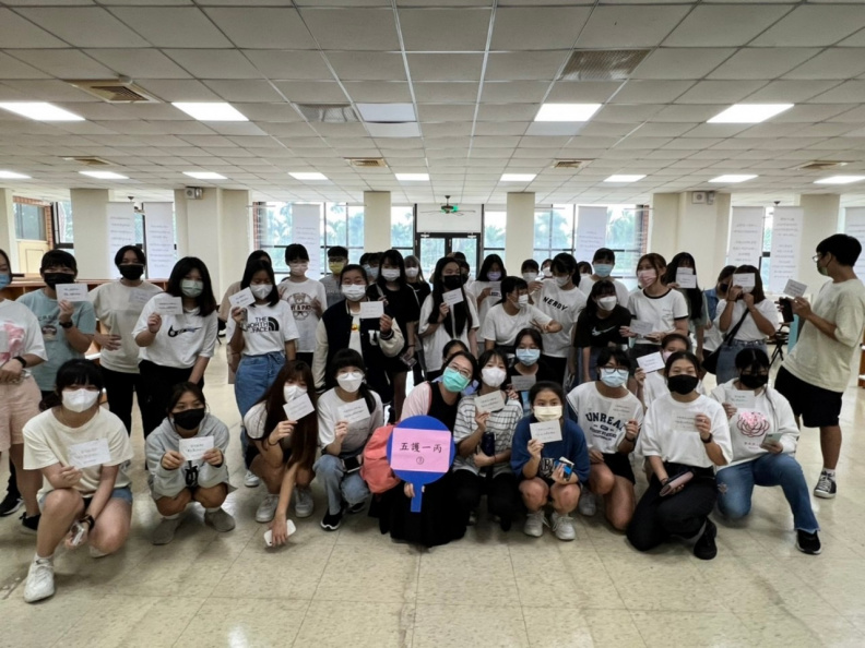 LINE ALBUM 闖關遊戲 220902 11