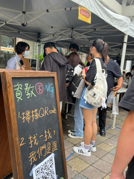 LINE ALBUM 闖關遊戲 220902 14