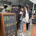 LINE ALBUM 闖關遊戲 220902 14