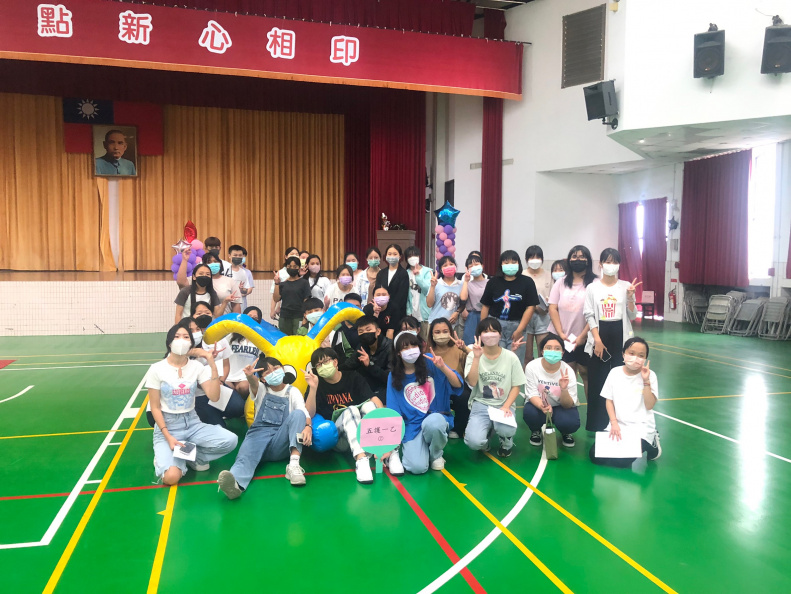 LINE ALBUM 202291好大一隻蟲 220902 44