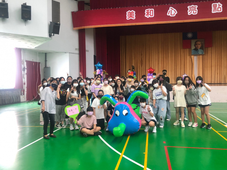 LINE ALBUM 202291好大一隻蟲 220902 42