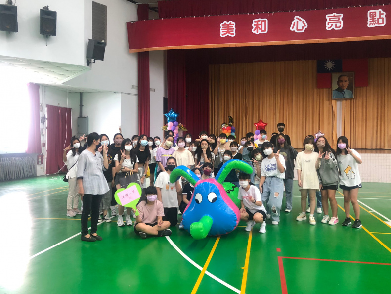 LINE ALBUM 202291好大一隻蟲 220902 43