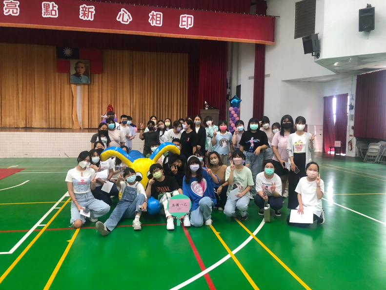 LINE ALBUM 202291好大一隻蟲 220902 45