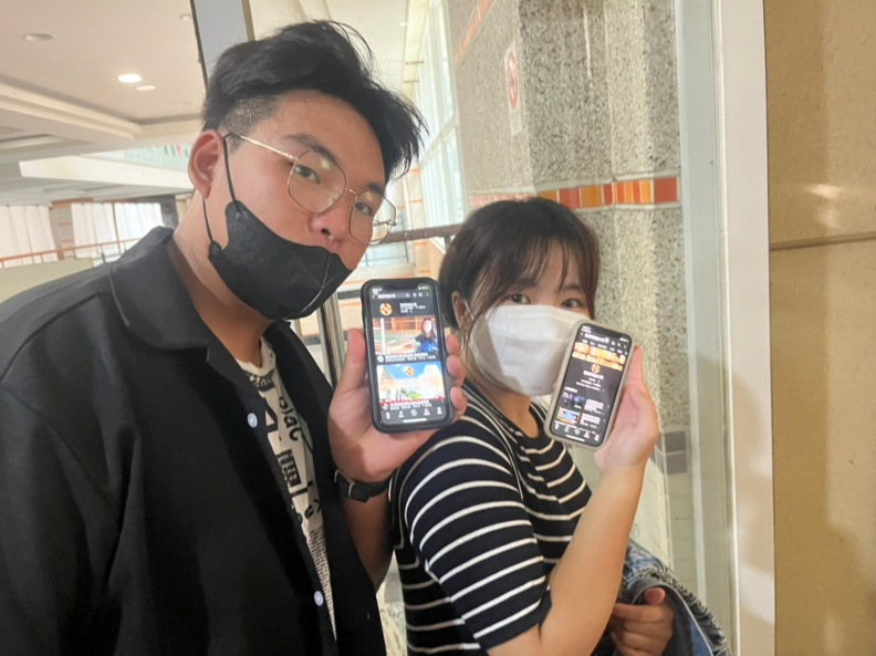 LINE ALBUM 四觀一甲 220902 15