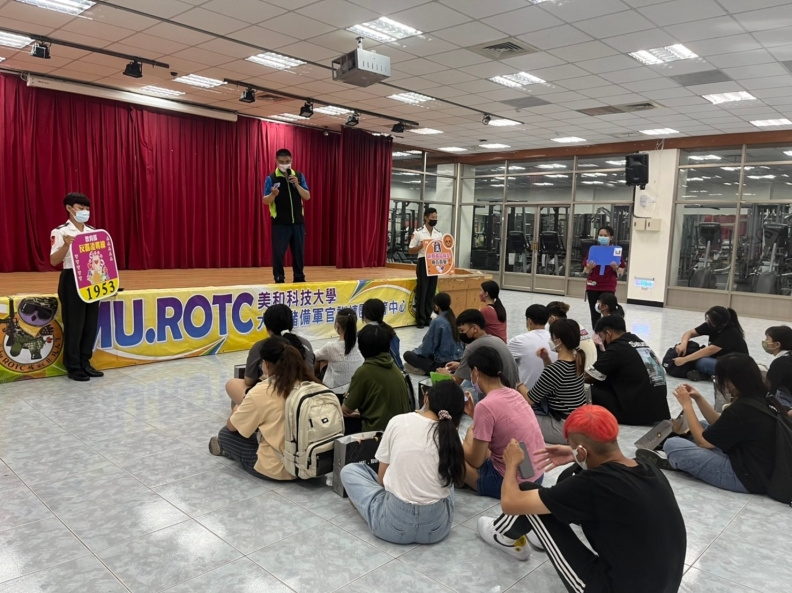 LINE ALBUM 四觀一甲 220902 12