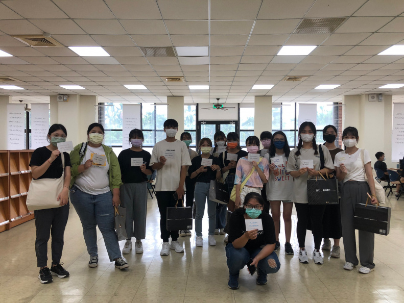 LINE ALBUM 四寵一甲 220902 0