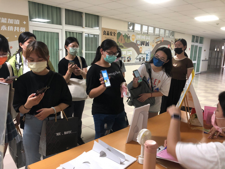 LINE ALBUM 四寵一甲 220902 2
