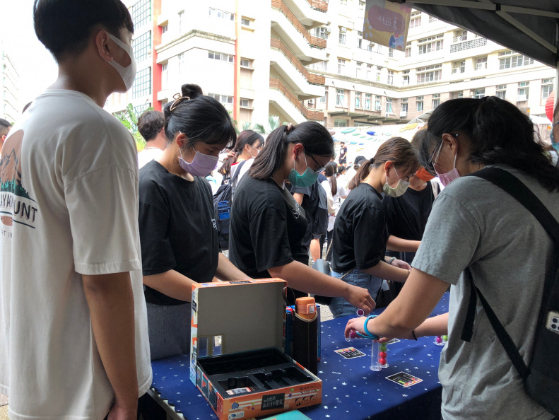 LINE ALBUM 四寵一甲 220902 18