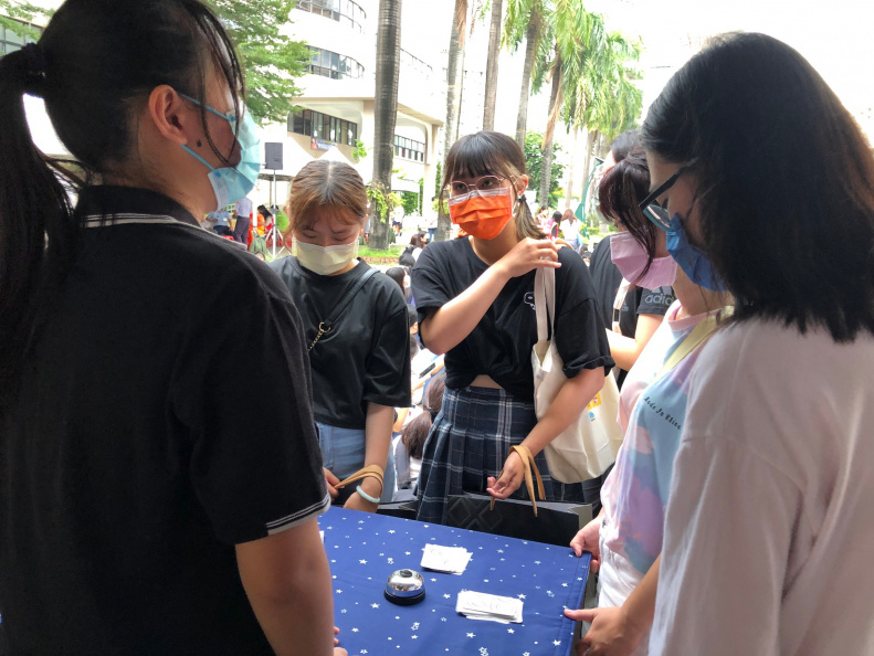 LINE ALBUM 四寵一甲 220902 20