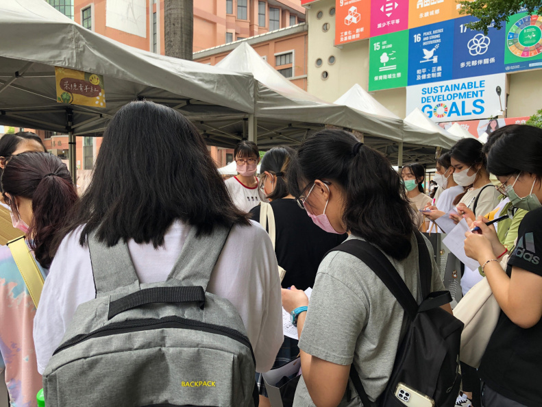 LINE ALBUM 四寵一甲 220902 13