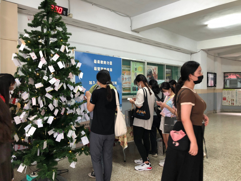 LINE ALBUM 四寵一甲 220902 9