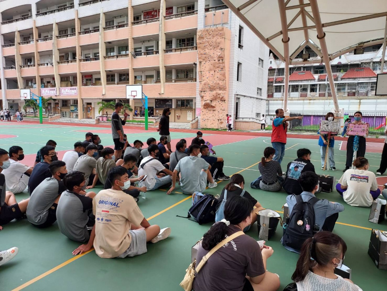 LINE ALBUM 四運ㄧ甲 220902 25