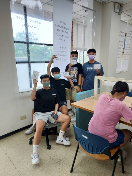 LINE ALBUM 四運ㄧ甲 220902 22