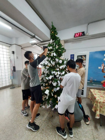 LINE ALBUM 四運ㄧ甲 220902 19