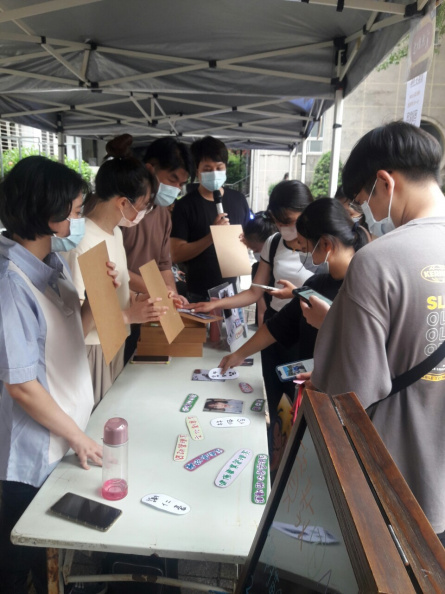 LINE ALBUM 四食一甲 220902 18