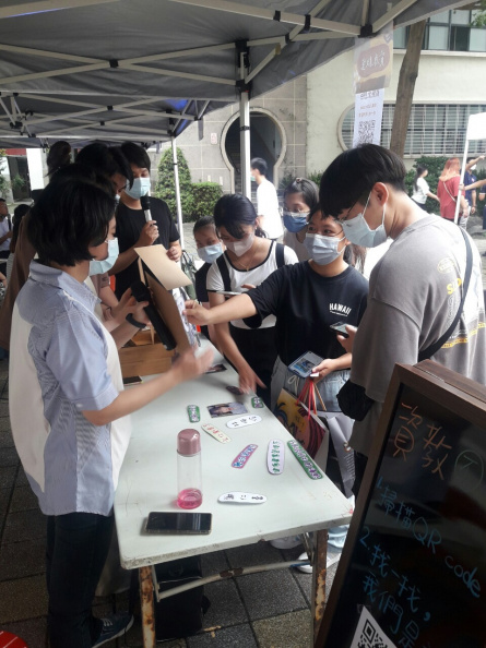 LINE ALBUM 四食一甲 220902 17