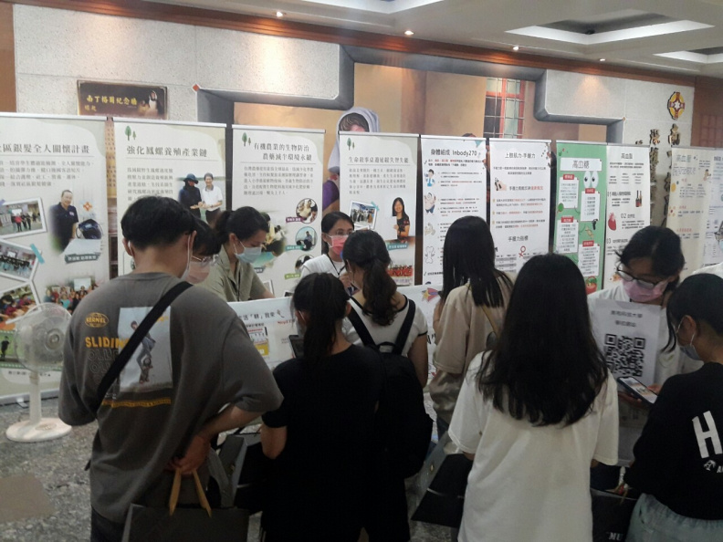 LINE ALBUM 四食一甲 220902 15