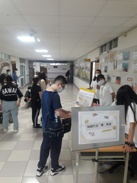 LINE ALBUM 四食一甲 220902 11