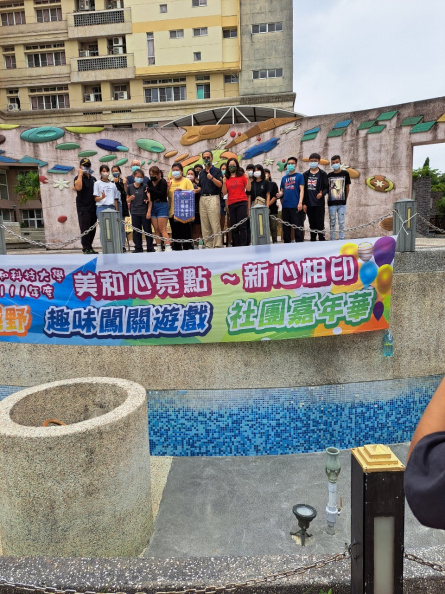 LINE ALBUM 四食一甲 220902 70