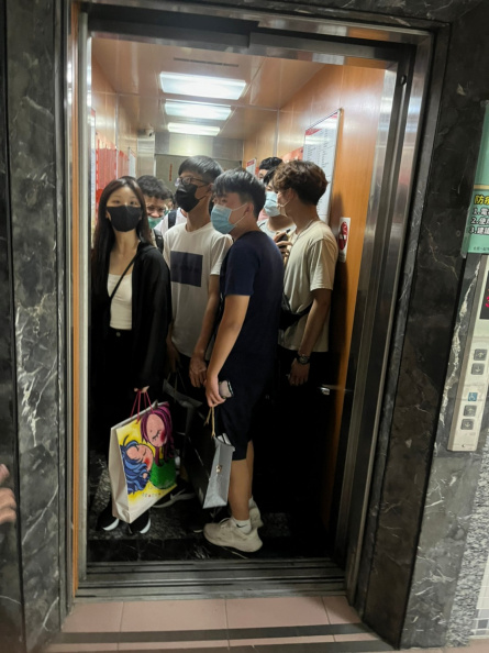 LINE ALBUM 四科ㄧ甲 220902 103