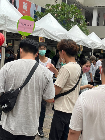 LINE ALBUM 四科ㄧ甲 220902 6