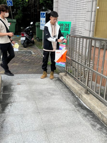 LINE ALBUM 四科ㄧ甲 220902 14