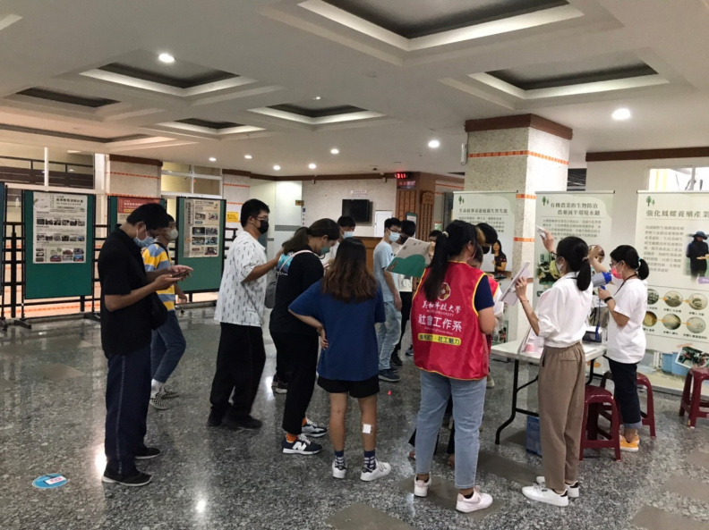 LINE ALBUM 四社一甲 220902 19