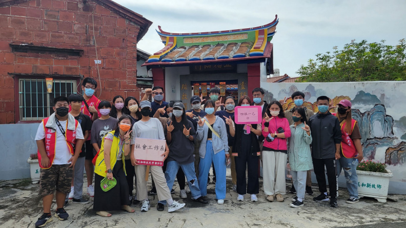 LINE ALBUM 四社一乙 220902 17