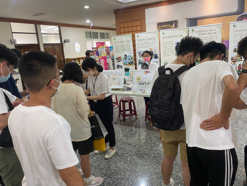 LINE ALBUM 四企一甲 220902 28