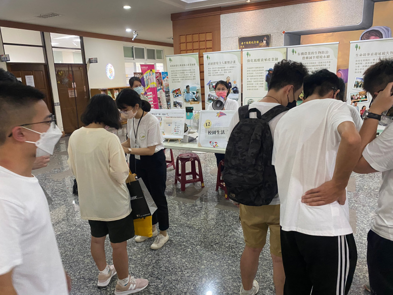 LINE ALBUM 四企一甲 220902 27