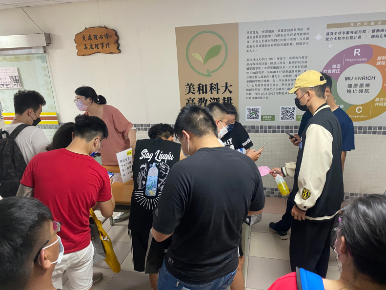 LINE ALBUM 四企一甲 220902 29