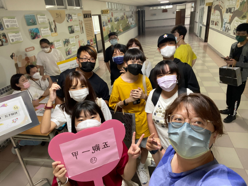 LINE ALBUM 五觀一甲 220902 52